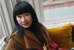 <strong>AMY TAN</strong>